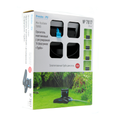 Дождеватель Presto-PS осциллирующий Турбо (7817) осциллирующий (7817)