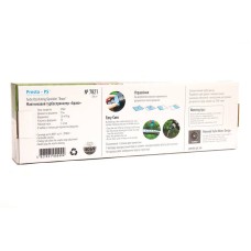 Дождеватель Presto-PS осциллирующий Bravo, в упаковке - 1 шт. (7821)