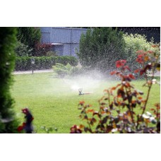 Дождеватель Presto-PS ороситель круговой Баттерфляй (3435N)