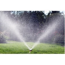 Дождеватель Presto-PS ороситель многофункциональный Подсолнечник (8111)