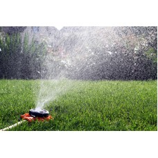 Дождеватель Presto-PS ороситель многофункциональный Подсолнечник (8111)