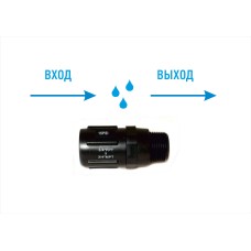 Регулятор давления Presto-PS для капельного полива, резьба 3/4 дюйма, в упаковке – 1 шт. (PR-013415H)