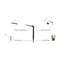 Капельница садовая Presto-PS &quot;Спица&quot; 2 л/час, в упаковке – 100 шт. (2102)