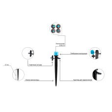Капельница садовая Presto-PS регулируемая 0-80 л/ч на стойке, в упаковке – 50 шт. (7704)