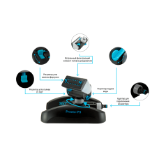 Дождеватель Presto-PS осциллирующий Турбо (7817) осциллирующий (7817)