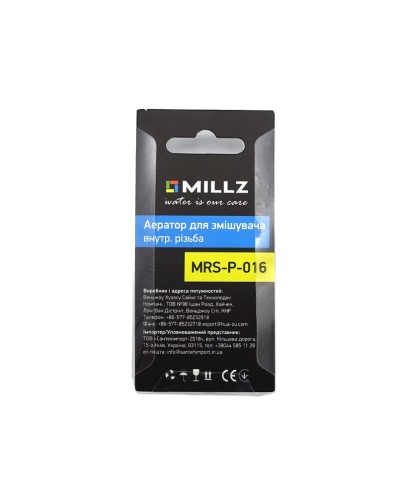 Аэратор MILLZ внутр. резьба м24 (компл 3 шт) MRS-P-016