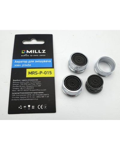 Аератор MILLZ зовн. різьба м24 (компл. 3шт) MRS-P-015