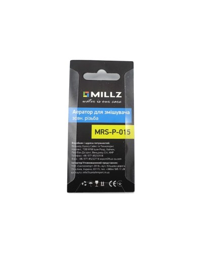 Аератор MILLZ зовн. різьба м24 (компл. 3шт) MRS-P-015