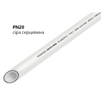 Труба білого кольору з сірою серцевиною,Базальт PN20  Ø25*4,2mm 4/100  ASCO