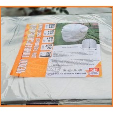 Чехлы для растений «SHADOW» 110х140