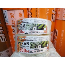 Рукав для рассады 80х500 метров 40 мкм (белый)