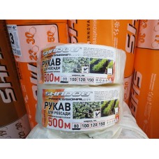 Рукав для рассады 100х500 метров 40 мкм (белый)