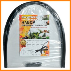 Комплект (колышки 10+клипсы 10+дуги 5) для парника-теплицы. комплект для сборки парника из дуг
