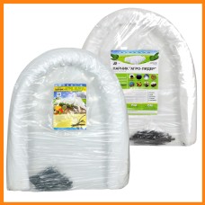 Складной готовый парник туннель 10 м "Агро-Лидер" 50 плотность