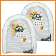Парник дуговой из агроволокна Shadow 4 м 60 г/м2 (теплицы из спанбонда) мини парник для дачи. огород. рассады