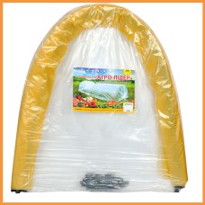 Парник 6 м. из пленки "Агро-Лидер" (Р – 100%)