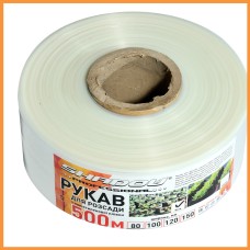 Рукав для рассады 80х500 метров 40 мкм (белый)