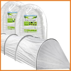 Складной готовый парник туннель 10 м "Агро-Лидер" 50 плотность