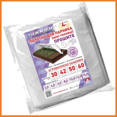 Готовое полотно 15м для теплицы парника. агроволокно 50 г/м²