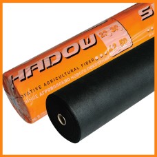 Агроволокно 90 г/м² 1.07 х 50 м Shadow (Чехия) 4% спанбонд укрывной для газона. грядок. гортензий
