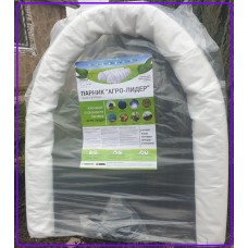 Высокий парник из агроволокна 3 м 60 плотность. парник гигант от производителя "Агро-лидер"