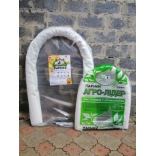 Готовый парник 4 м арочный дуговой высокий 60 г/м2.