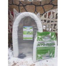 Готовый парник 6 м дуговой арочный "Гигант" Агро-лидер. теплица из белого агроволокна Shadow плотность 60г/м2