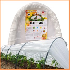 Мини парник 3 м 60 г/м2 складной для дачи из белого агроволокна.