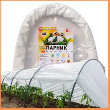 Парник дуговой из агроволокна Shadow 4 м 60 г/м2 (теплицы из спанбонда) мини парник для дачи. огород. рассады