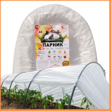 Складной парник 10 метров дуговой арочный. теплица из агроволокна Shadow 60 плотность (парник для огурцов)