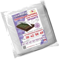 Агроволокно 17 г/м² белое 1.6х5 метров.