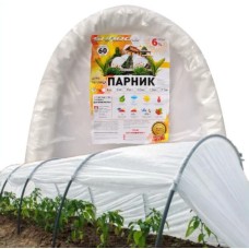 Агропарник арочный сборный 12 метров из агроволокна Shadow плотность 60г/м2. теплица домашняя для дачи