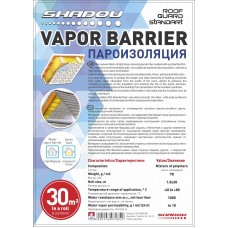 Пароизоляционная мембрана 100 г/м2 (1.5*50м) ТМ "Shadow"