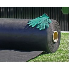 Черный геотекстиль 150 г/м2 (1.6м х 10м)