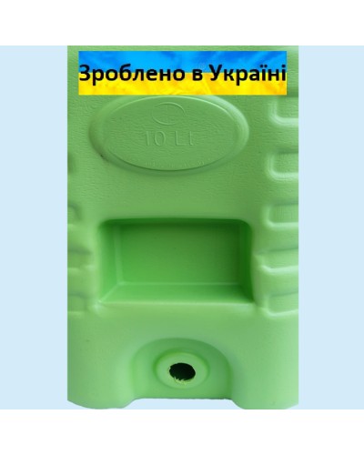 Умивальник 15 л бак для води з краном для дачі пластиковий