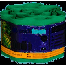Бордюрная лента зелёная 10см на 9 метров