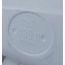Емкость для воды 100 литров белая