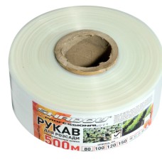 Рукав для рассады 50мм х 500 метров 40 мкм (белый)