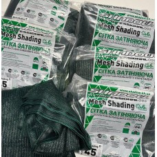 Сетка затеняющая 45% 3*10 м затеняющая сетка для огорода