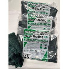 Сеть от солнца 45% 3*5 м