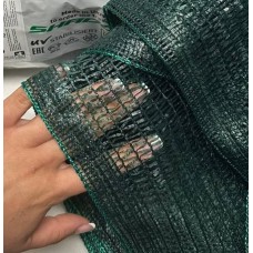 Солнцезащитная сетка 45% 2*50 м. защитная сетка от града