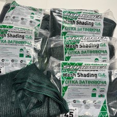 Сетка затеняющая 45% 4*5 м сетка от солнца на метраж