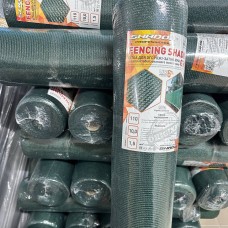 Сетка затеняющая для забора 110 г/м2 90% 1.5*10 м сетка от солнца