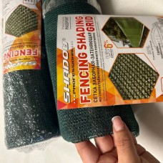 Сетка затеняющая для забора 110 г/м2 90% 1.5*10 м сетка от солнца