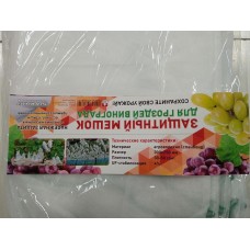 Мешочки для винограда 30см*25см (30шт в уп.)