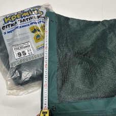 Затеняющая сетка 95% 3м* 4м усиленная с люверсами сетка для огурцов