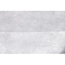 Агроволокно укрывное 23 г/м² 10.50 м * 50 м белое "Shadow" агроволокно для помидор с усиленным краем