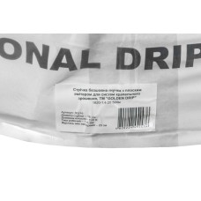 Капельная лента GOLDEN DRIP с плоским эмиттером шаг 20 см 500м 8 mil