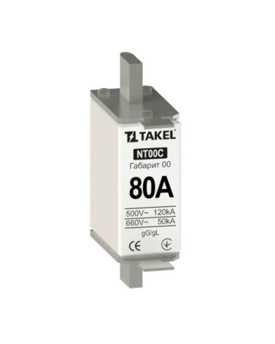 Плавка предохранителя NT00С 80А TAKEL