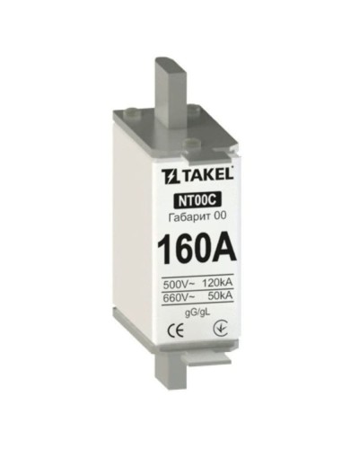 Плавка вставка предохранителя NT00С 160А TAKEL